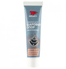 Смазка для шаровых, туба 30 г ВМП АВТО ЧЗ