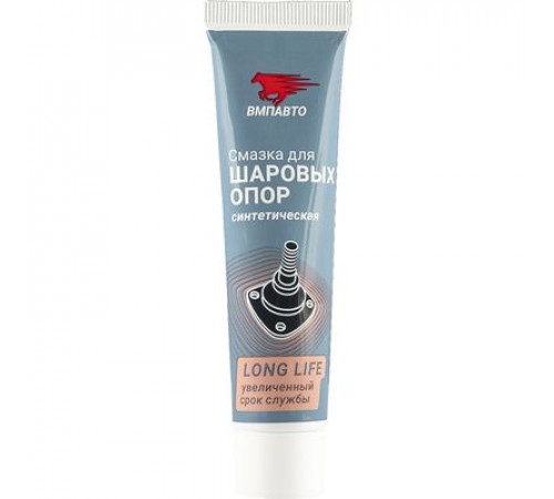 Смазка для шаровых, туба 30 г ВМП АВТО ЧЗ
