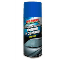 Размораживатель стекол и замков аэрозоль 400мл RW ЧЗ