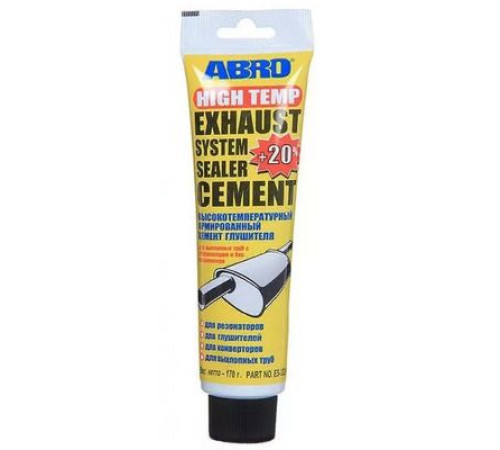 Цемент глушителя 170г. ABRO