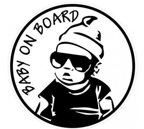 Наклейка БЭБИ онБОАРД большая белая ,виниловая 17x12