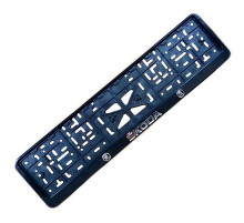 Рамка под номер рельеф SKODA серебро