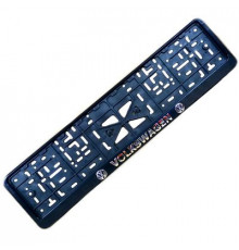 Рамка под номер рельеф VOLKSWAGEN серебро