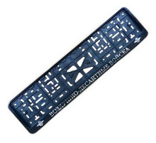 Рамка под номер рельеф ВДВ серебро