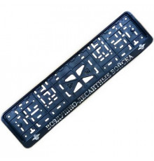 Рамка под номер рельеф ВДВ серебро