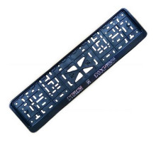 Рамка под номер рельеф Спаси и Сохрани серебро