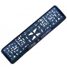 Рамка под номер рельеф Спаси и Сохрани серебро