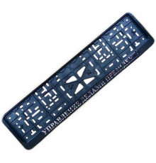 Рамка под номер рельеф Управление делами президента серебро