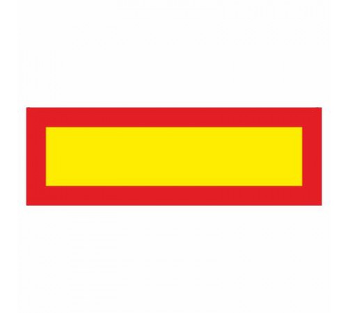 Наклейка "Длинномерное транспортное средство" оцинк. сталь 0,5мм,600*200