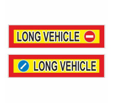 Наклейка "Длинномер" (LONG VEHICLE, кирпич и стрелка), 600*200 компл. 2 шт