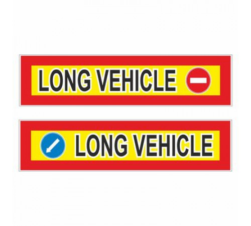Наклейка "Длинномер" (LONG VEHICLE, кирпич и стрелка), 600*200 компл. 2 шт