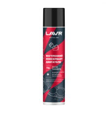 Консервант двигателя внутренний аэрозоль 400 мл LAVR MOTO ЧЗ