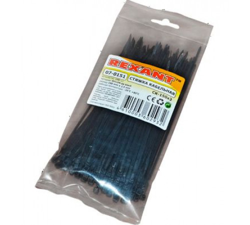 Стяжка 150 х 2,5 черн.уп.100 шт. REXANT