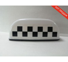 Знак такси малый белый магнитный