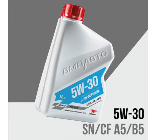 Масло моторное 3-SN 5w30 (A5/B5, SN/CF),1л. ВМП АВТО ЧЗ