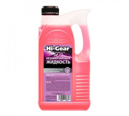 Жидкость в бачок омывателя -15C 4л., готовая к применению Hi-Gear ЧЗ