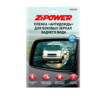 Пленка "Антидождь" для боковых зеркал заднего вида 95 х 95 мм ZIPOWER