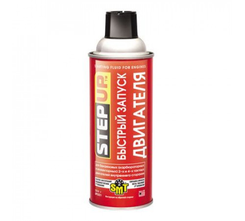 Быстрый старт для бензиновых (карбюраторных и инжекторных) 2-х и 4-тактных двигателей внутреннего сг