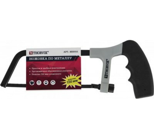 Ножовка по металлу MIСRA, 150 мм / THORVIK
