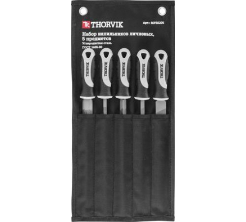 Набор напильников личневых, 200 мм, 5 предметов / THORVIK