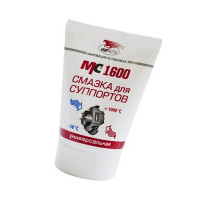 Смазка МС-1600 для суппортов туба 50г ВМП АВТО ЧЗ