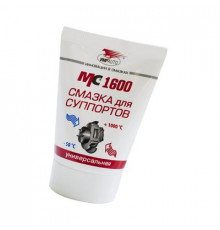 Смазка МС-1600 для суппортов туба 50г ВМП АВТО ЧЗ