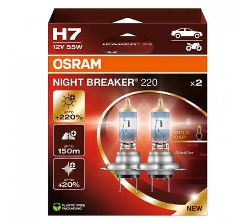 Лампы H7 12V 55W PX26d +220% 3800K OSRAM_