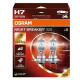 Лампы H7 12V 55W PX26d +220% 3800K OSRAM_