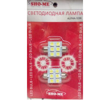 Светодиод C10W 12V 31мм 6SMD белый SHO-ME (к-кт 2шт)