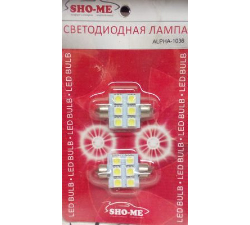 Светодиод C10W 12V 31мм 6SMD белый SHO-ME (к-кт 2шт)