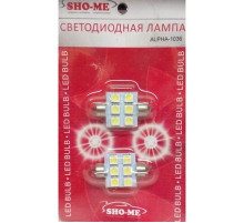 Светодиод C10W 12V 36мм 6SMD белый SHO-ME (к-кт 2шт)