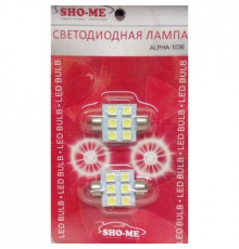 Светодиод C10W 12V 36мм 6SMD белый SHO-ME (к-кт 2шт)