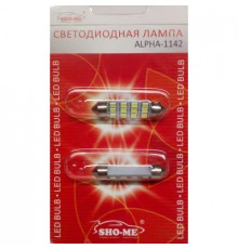 Светодиод C10W 12V 42мм 12SMD белый SHO-ME (к-кт 2шт)