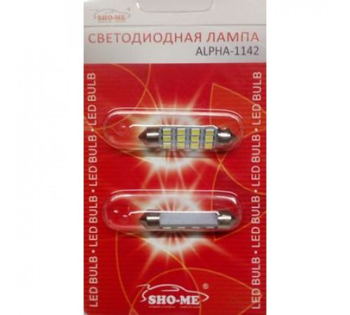 Светодиод C10W 12V 42мм 12SMD белый SHO-ME (к-кт 2шт)