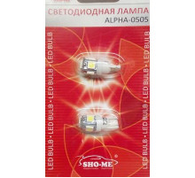 Светодиод W5W 12V  5SMD белый конус SHO-ME (к-кт 2шт)