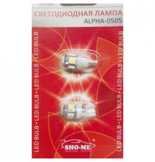 Светодиод W5W 12V  5SMD белый конус SHO-ME (к-кт 2шт)