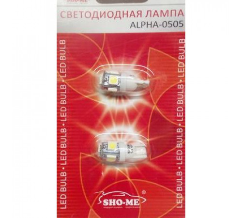 Светодиод W5W 12V  5SMD белый конус SHO-ME (к-кт 2шт)