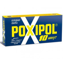 Холодная сварка Poxipol 14ml серый