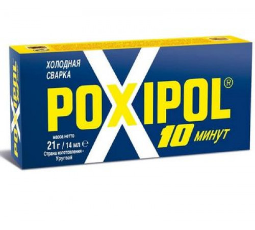 Холодная сварка Poxipol 14ml серый