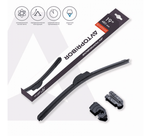 Щетка стеклоочистителя Автоприбор бескаркасная 48см крепление "крючок"