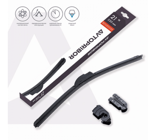 Щетка стеклоочистителя Автоприбор бескаркасная 53см крепление "крючок"