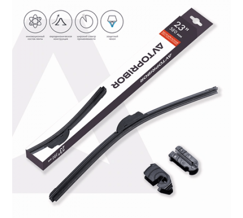 Щетка стеклоочистителя Автоприбор бескаркасная 58см крепление "крючок"