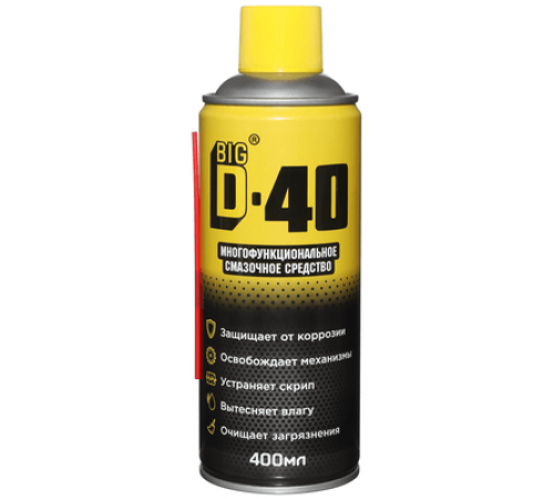 Жидкий ключ BD-40 400ml ЧЗ