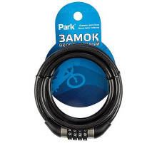Замок велосипедный кодовый Park  120см 8мм перекодируемый