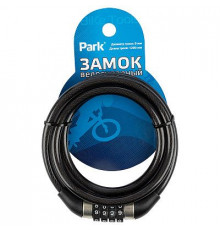 Замок велосипедный кодовый Park  120см 8мм перекодируемый