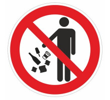 Наклейка Знак  "Мусорить запрещено!", самоклеющийся D-200мм_