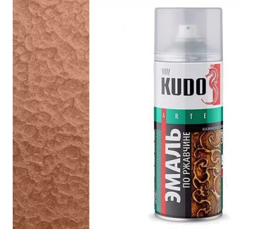 Краска молотковая по ржавчине медная KU-3007 KUDO аэрозоль 520мл