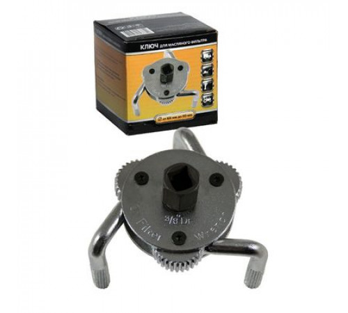 Съемник масляного фильтра трехлапый 65-110мм