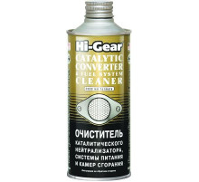 Очиститель каталитического нейтрализатора, системы питания Hi-Gear 444 мл.