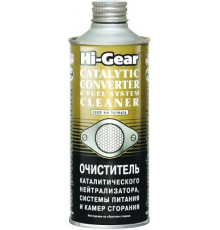 Очиститель каталитического нейтрализатора, системы питания Hi-Gear 444 мл.